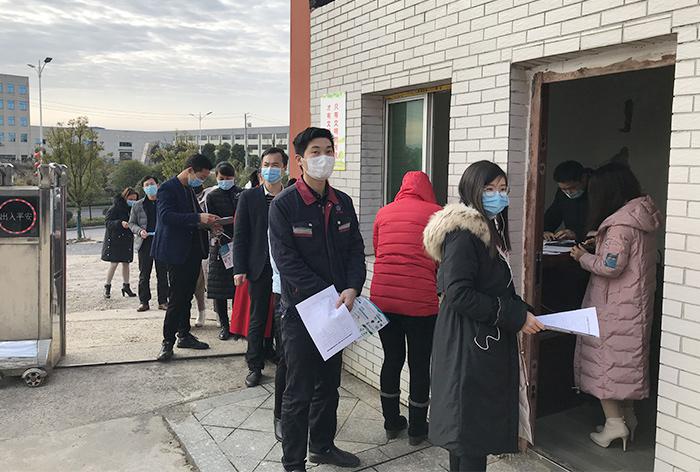 2月17日雅大釀酒設(shè)備廠家正式復(fù)工，另零陵8例疫情患者全部治愈 2