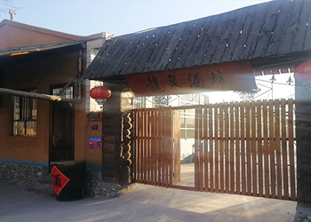 用全自動釀酒設(shè)備開體驗(yàn)式釀酒莊園，廠房怎么布局好？