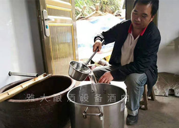 從廚師到釀酒師，用全自動釀酒設(shè)備釀出美酒，釀出紅火日子