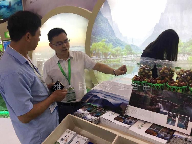 大棗每斤15元不愁賣，為什么張總還要用新型釀酒設(shè)備做紅棗酒？ 3