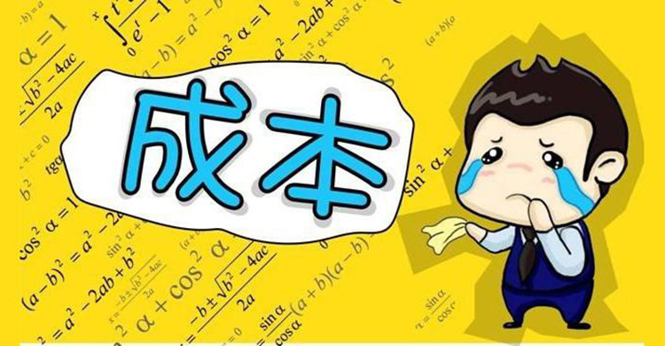 警惕！釀酒新人選擇小型的釀酒設(shè)備時(shí)的常見陷阱，你遇到幾個(gè)？ 2