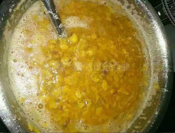 弄1套小型釀酒設(shè)備200型，回家用青梅煮酒（附青梅釀酒技術(shù)） 6