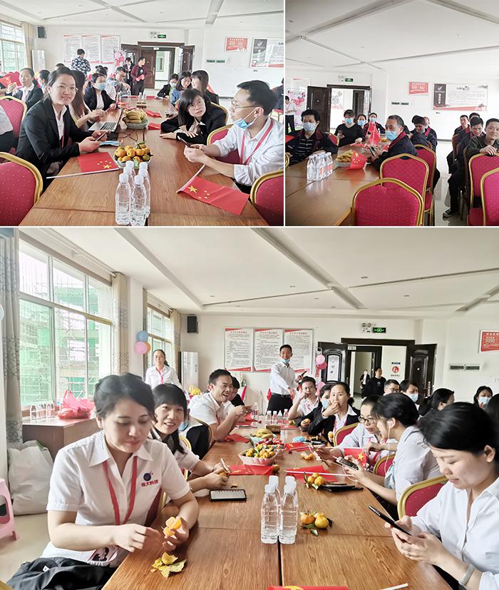 唱響勞動，創(chuàng)造幸福 雅大&ldquo;五一&rdquo;表彰大會順利舉行 2