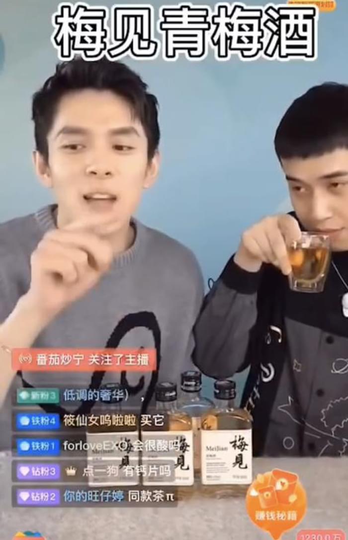 李佳琦賣到斷貨、李子柒摘桃自釀&hellip;誰引爆了民間果酒釀造潮？ 1