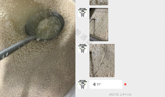 最嚴(yán)&ldquo;禁野令&rdquo;來了，特殊養(yǎng)殖戶該何去何從？ 4