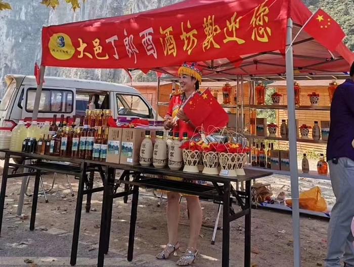 &ldquo;新型釀酒設(shè)備移動小酒坊&rdquo;撬動&ldquo;大就業(yè)&rdquo; 02