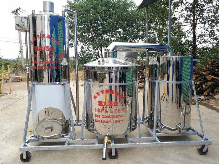 &ldquo;新型釀酒設(shè)備移動小酒坊&rdquo;撬動&ldquo;大就業(yè)&rdquo; 1