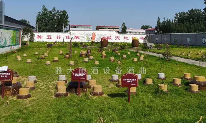 開啟&ldquo;種酒&rdquo;全新白酒營(yíng)銷模式，打造小型酒廠釀酒設(shè)備特色純糧窖藏酒坊！ 1