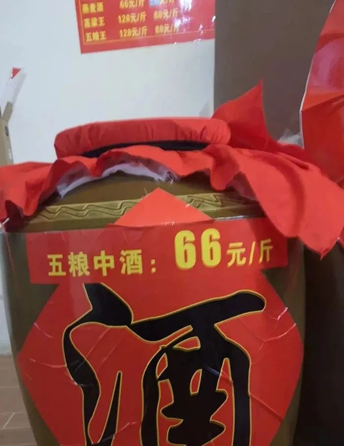 9月28日-10月18購(gòu)雅大釀酒設(shè)備，多種特色酒實(shí)操課免費(fèi)學(xué)！ 4