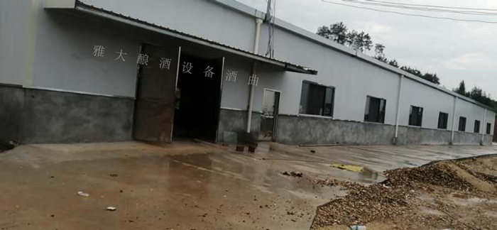 10.26投資買地，新建酒廠