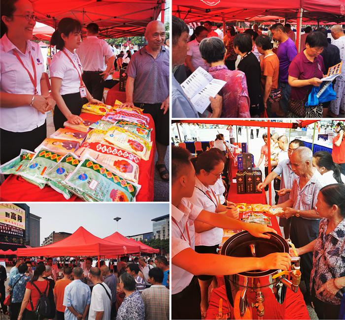 倡導(dǎo)食品安全，雅大宣誓承諾 5