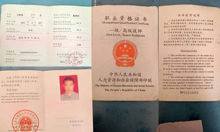 雅大2021&ldquo;暑期酒廠實操教學(xué)&rdquo;開班啦！ 3