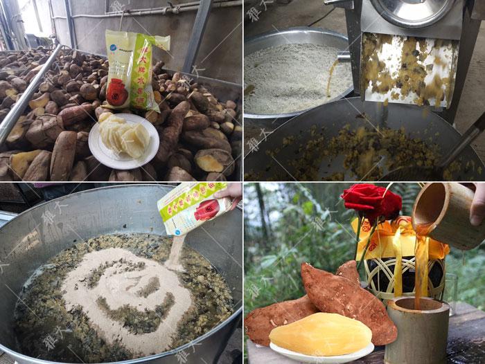 雅大2021&ldquo;暑期酒廠實操教學(xué)&rdquo;開班啦！ 21