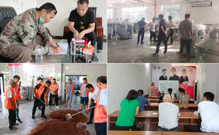 在家吹空調(diào)不香嗎，他們?yōu)槭裁疵爸崾顏?lái)雅大考察？ 1