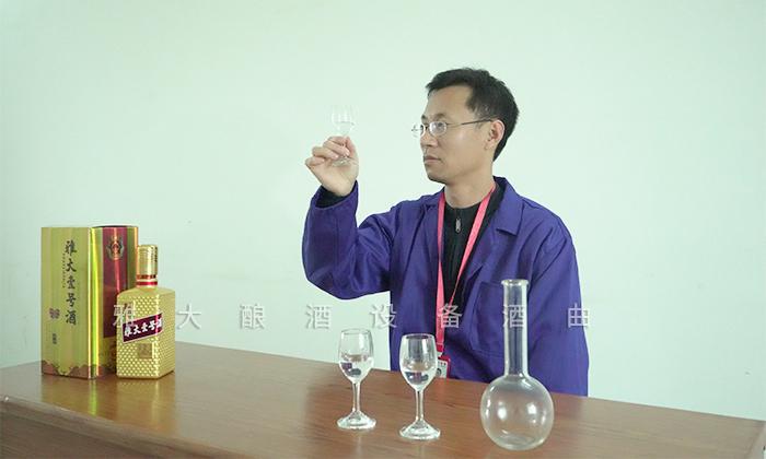 增香靠技術，除雜靠管理，怎樣才能釀出好喝的小曲固態(tài)酒？ 2