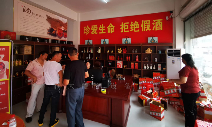 3-24白酒市場(chǎng)銷(xiāo)售火爆