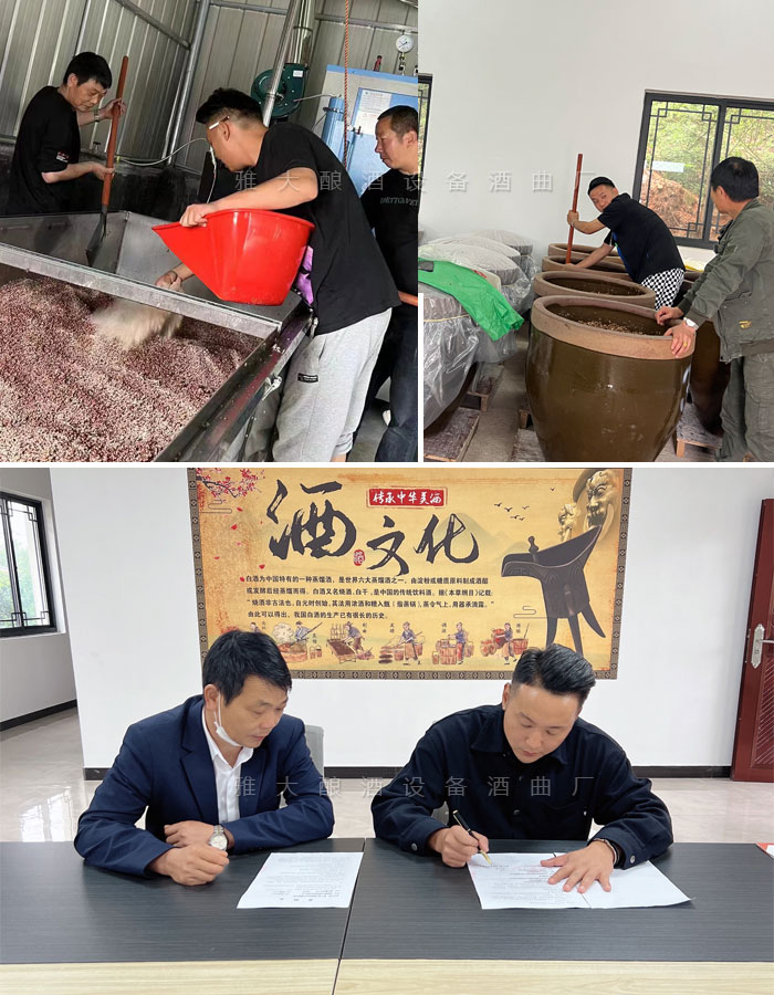 毛老師上門指導技術(shù)