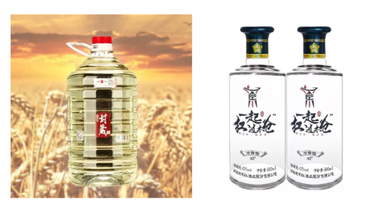 白酒新國標落地，給用純糧釀酒設(shè)備開酒坊的朋友帶來哪些新商機？6