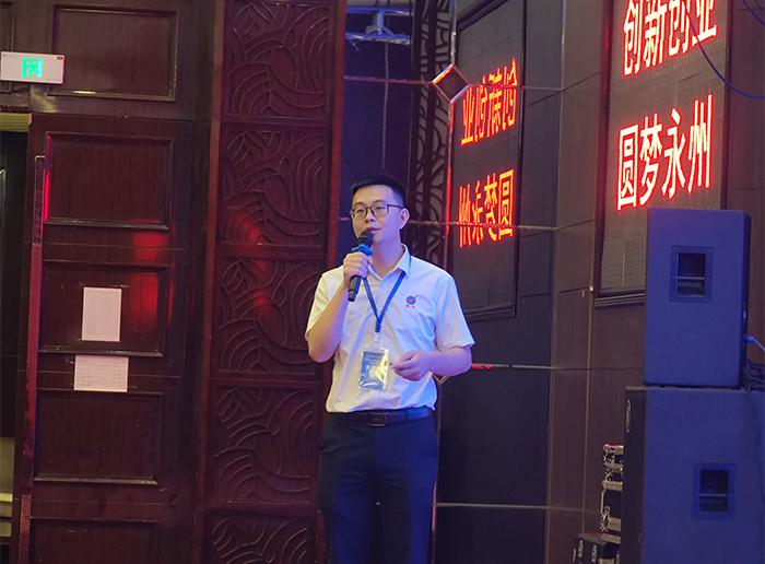 喜報(bào)！雅大榮獲湖南省創(chuàng)新創(chuàng)業(yè)大賽永州分賽三等獎(jiǎng)5