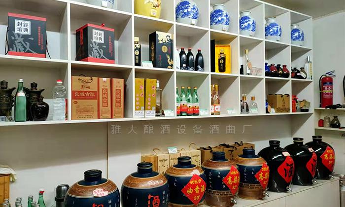 回家開酒坊，釀酒設(shè)備全套有哪些