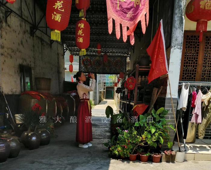 雅大客戶&mdash;&mdash;金養(yǎng)酒坊生產(chǎn)的堆花酒