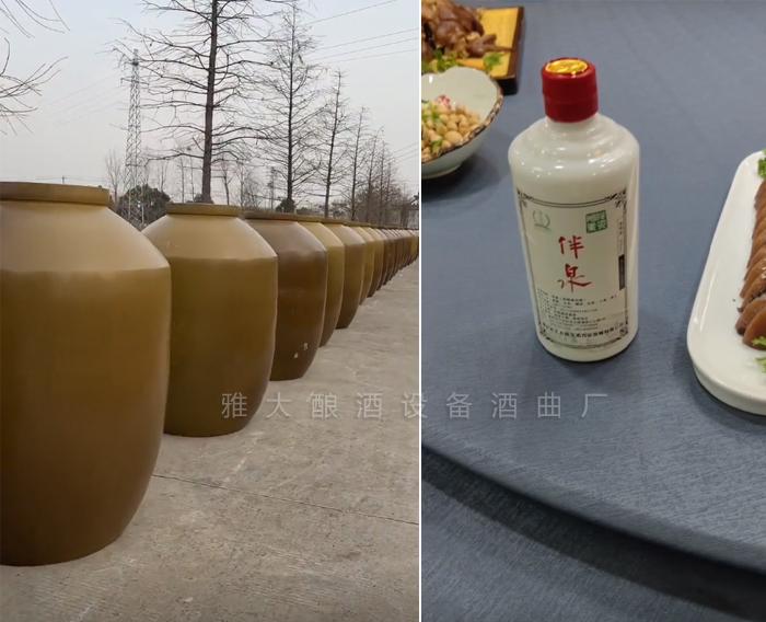 黃總將釀好的酒存放一段時(shí)間后，再進(jìn)行出售