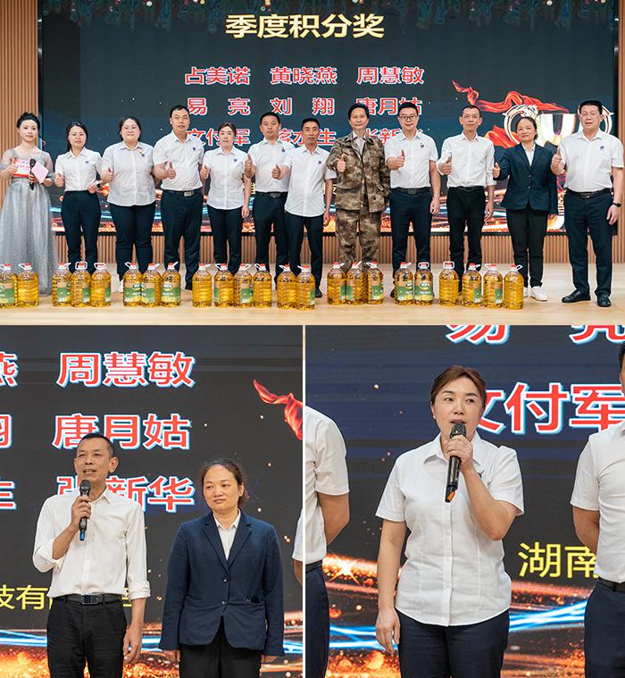 雅大釀酒設備酒曲廠家2024五一 10