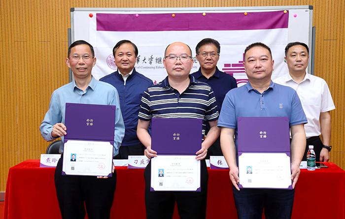 雅大董事長(zhǎng)胡順開(kāi)榮獲&ldquo;省專精特新領(lǐng)軍企業(yè)家班優(yōu)秀學(xué)員&rdquo;稱號(hào) 5