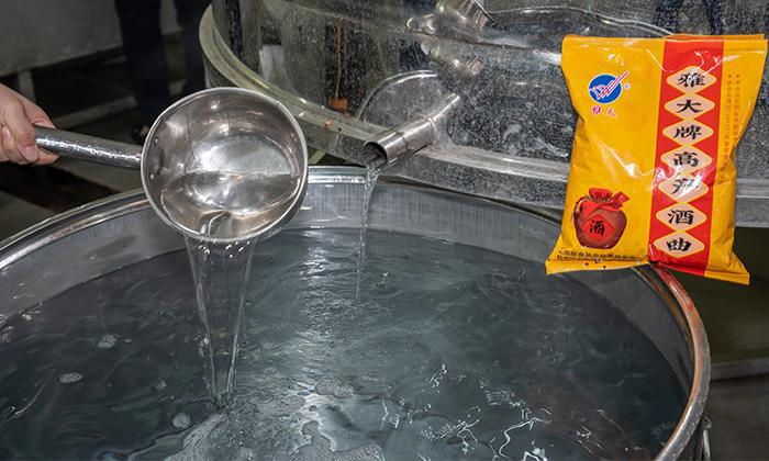 夏季用白酒蒸餾設(shè)備釀酒為什么容易酒苦？ 1