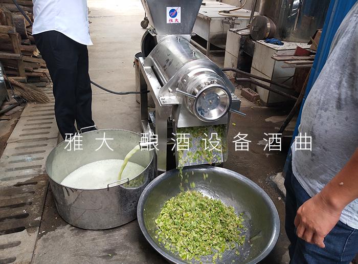 做強(qiáng)本土特色果酒產(chǎn)業(yè)，開辟果酒&ldquo;新&rdquo;賽道6