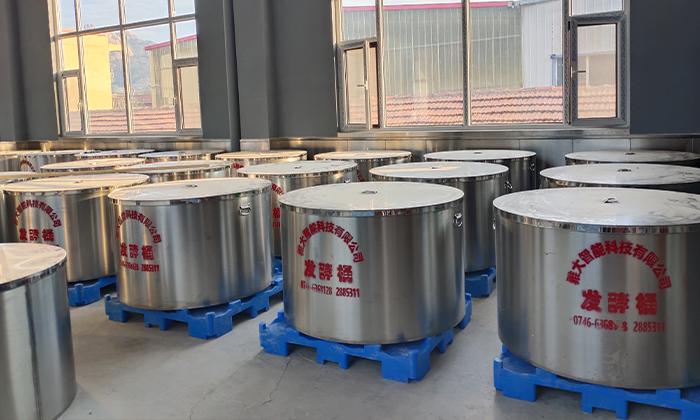 2024年下半年想回家開一個正規(guī)的酒廠，怎樣規(guī)劃廠家？ 4