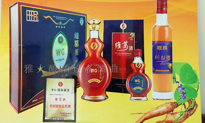 從田間到杯中，用蒸汽釀酒設備釀造美味葛根酒！ 1