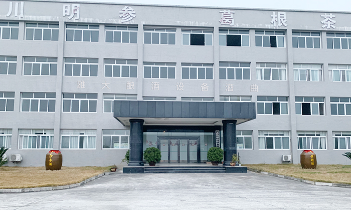 從田間到杯中，用蒸汽釀酒設備釀造美味葛根酒！ 7