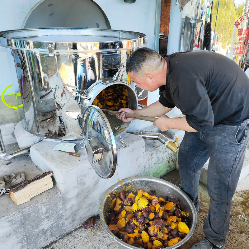 寧遠土茅臺&mdash;&mdash;紅薯酒是怎樣釀造出來的？ 4
