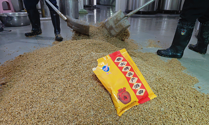 用雅大釀酒設(shè)備做出來的白酒，是什么香型的？ 4