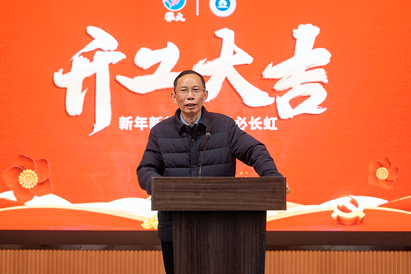 雅大開工大吉，傳承酒韻，智啟新程 1