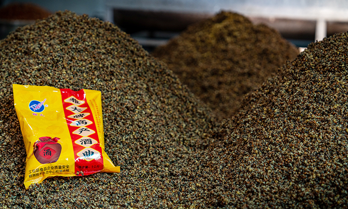 解密清香白酒的&ldquo;黃金搭檔 2