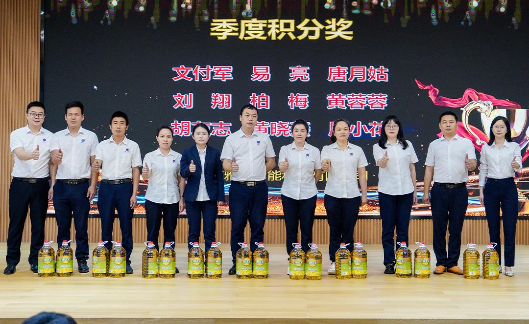 2025雅大五一勞模表彰大會(huì)圓滿舉行 9