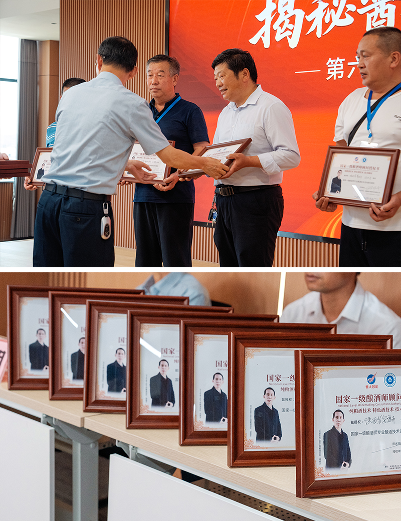 雅大智能&mdash;&mdash;26年專注品質(zhì)，讓傳統(tǒng)工藝釀出現(xiàn)代價(jià)值！ 13