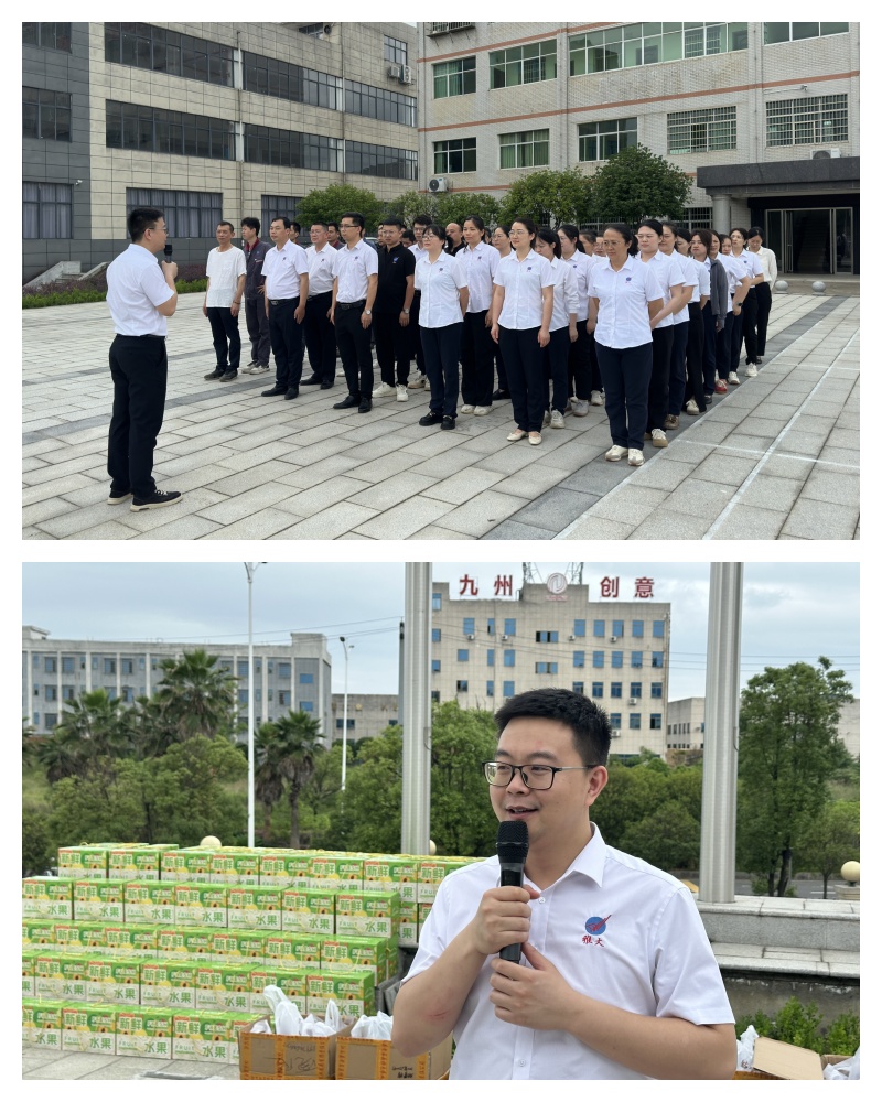 粽情端午，&ldquo;瓶&rdquo;添趣味&mdash;&mdash;雅大2025職工慰問活動別樣精彩 1