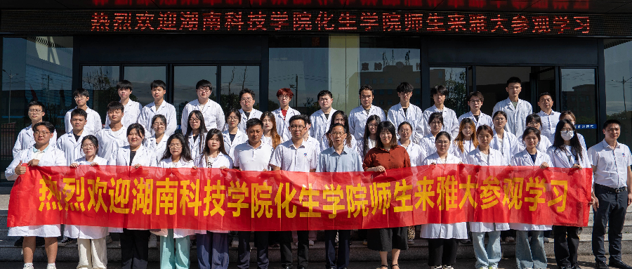 公眾號(hào)封面圖