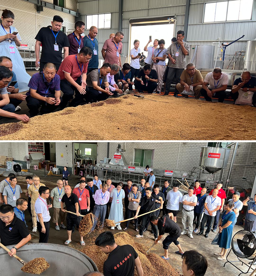 雅大第七屆釀酒技術(shù)培訓(xùn)會 3