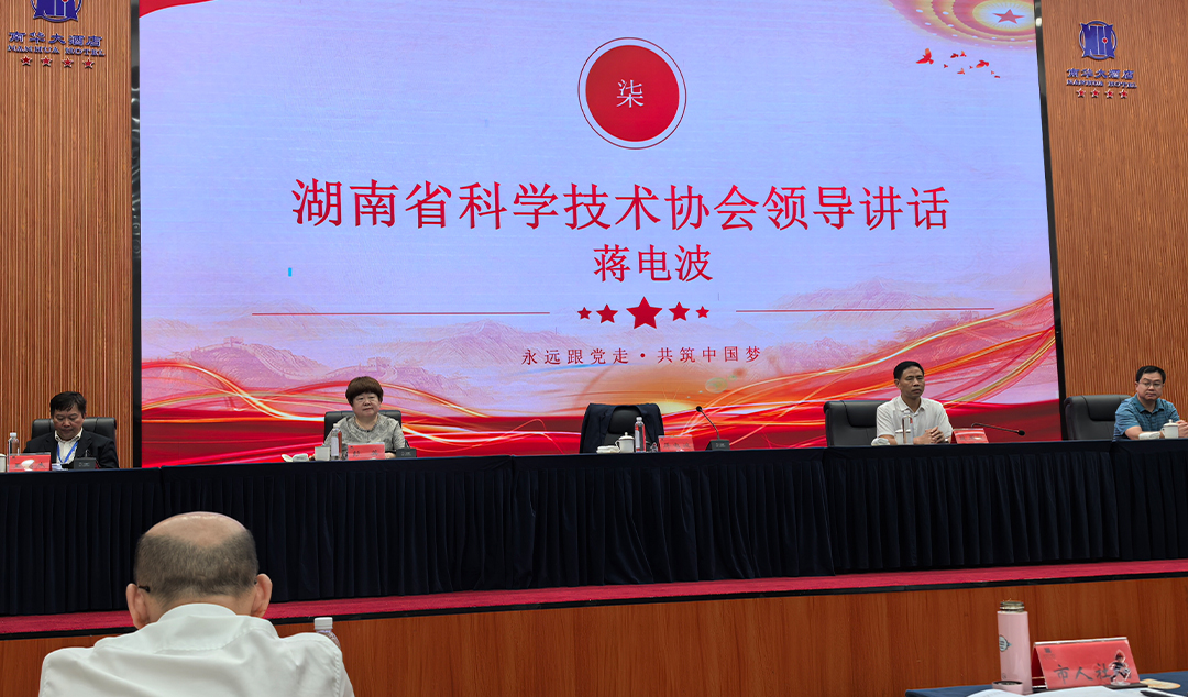 雅大釀酒設(shè)備 4