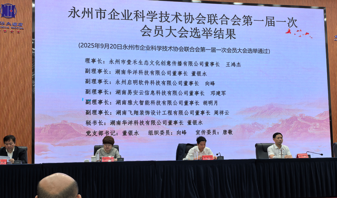 雅大釀酒設(shè)備 5