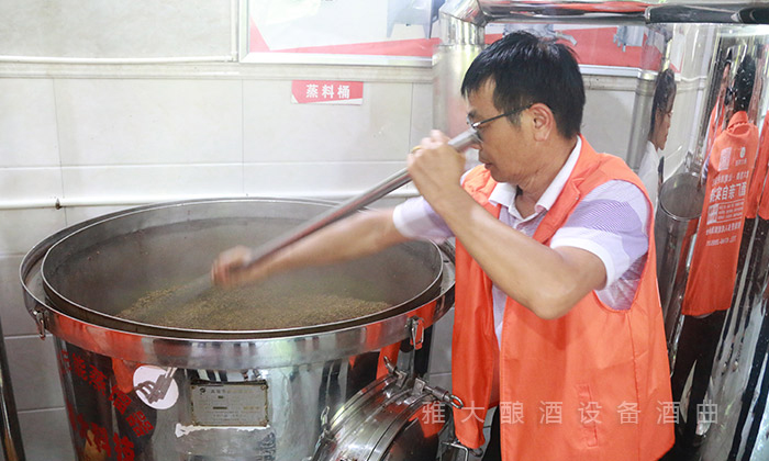 五糧酒釀造技術(shù)分享，整粒發(fā)酵 vs 粉碎發(fā)酵哪種工藝更好？ 6