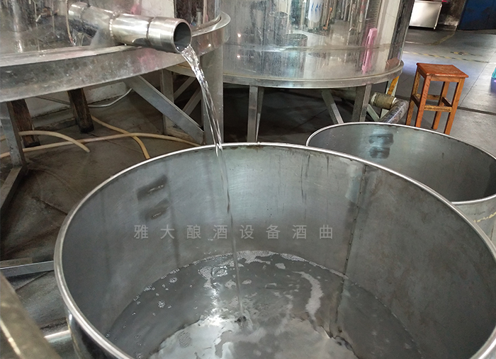 蒸汽量大，出酒快，出酒多