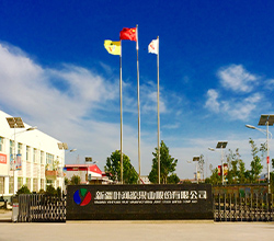 一顆紅棗的華麗轉(zhuǎn)身！看這家新疆企業(yè)如何釀出“致富美酒”