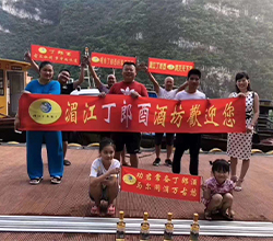 退役軍人返鄉(xiāng)釀酒，他用一壇“丁郎酒”釀出家鄉(xiāng)致富路！