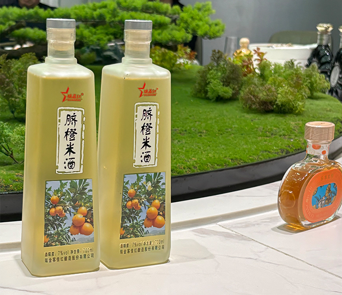 五糧液29度酒兩月破億：不是年輕人不喝白酒，而是你的酒不夠&ldquo;對味&rdquo; 8