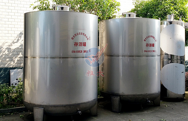 不銹鋼儲酒罐 不銹鋼儲酒罐